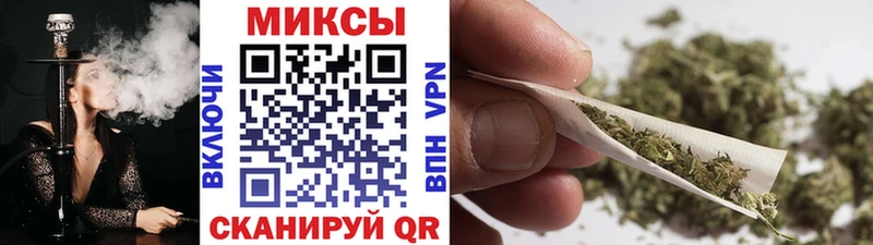 БУТИРАТ оксибутират  darknet Telegram  Урус-Мартан 