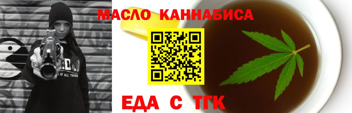 АМФЕТАМИН   Канабис  Вход с VPN  Урус-Мартан  ЭКСТАЗИ  Меф  Cocaine  ГАШИШ  A-PVP СОЛЬ   MDMA  Меф  