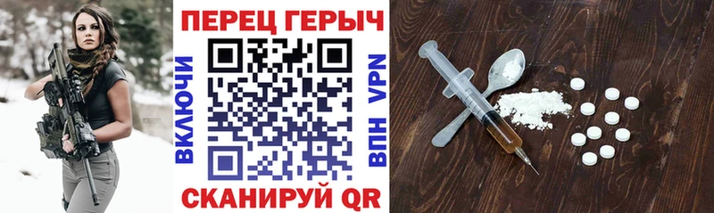 Героин афганец  продажа наркотиков  blacksprut зеркало  Урус-Мартан 