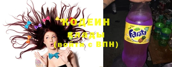 наркотики Покров