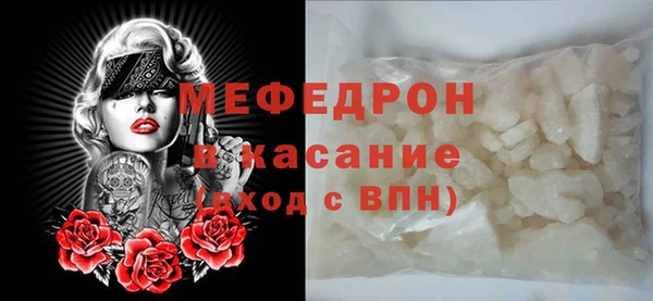 винт Пролетарск