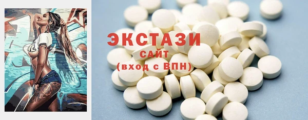прущие крисы Протвино