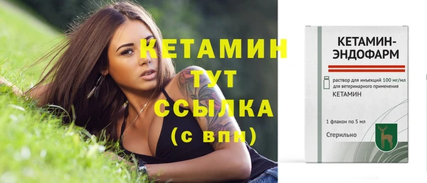 винт Пролетарск