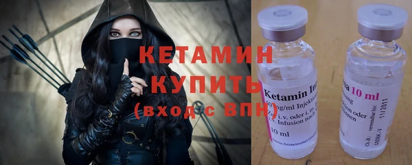 винт Пролетарск