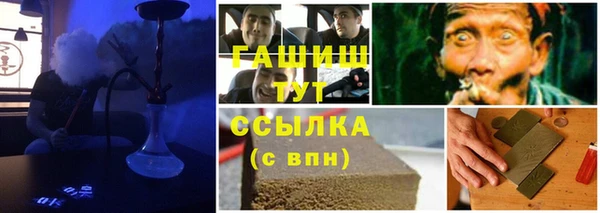 марки lsd Волосово