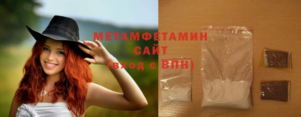 винт Пролетарск