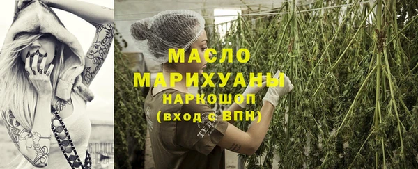 прущие крисы Протвино