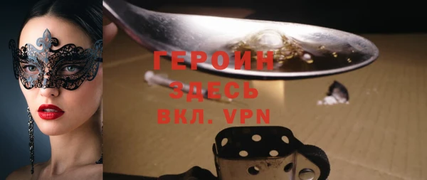 винт Пролетарск