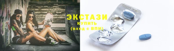 винт Пролетарск