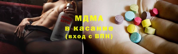 винт Пролетарск