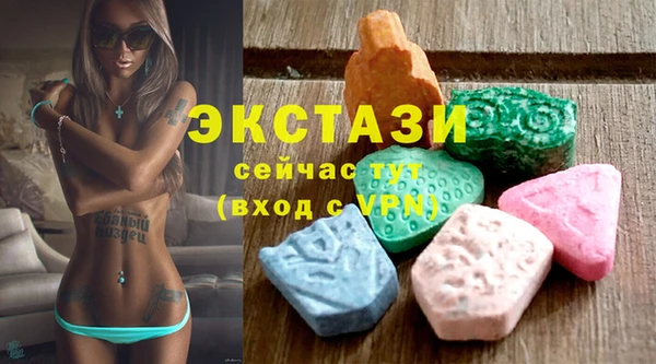 винт Пролетарск