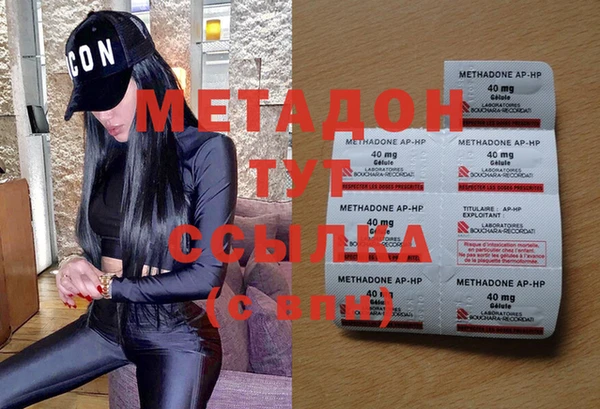 винт Пролетарск