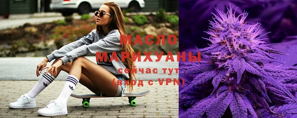 прущие крисы Протвино