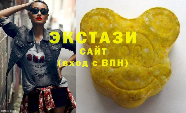 скорость Покачи