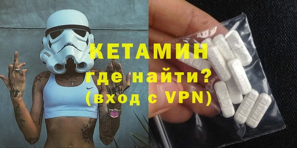 винт Пролетарск
