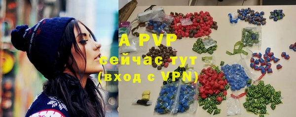 скорость Покачи
