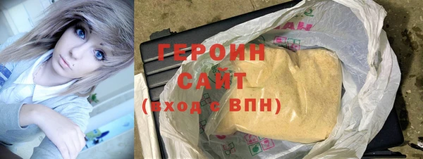 прущие крисы Протвино