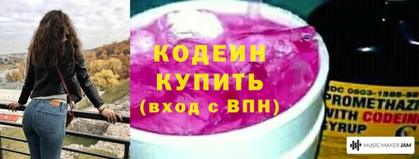винт Пролетарск