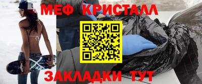 герыч Апрелевка