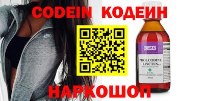 MDMA Premium VHQ Апшеронск