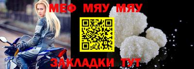 герыч Апрелевка