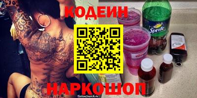 МДМА Заволжье