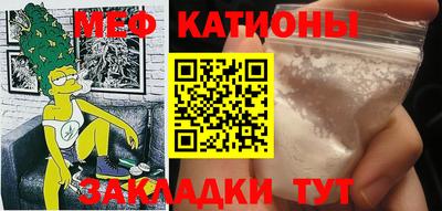 MDMA Premium VHQ Апшеронск