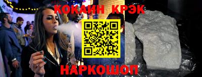 МДМА Заволжье