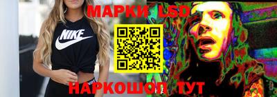 мефедрон VHQ Заводоуковск