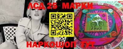 меф VHQ Жуковский