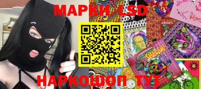 герыч Апрелевка