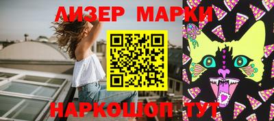 герыч Апрелевка