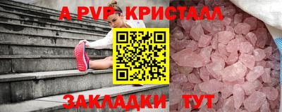 МДМА Заволжье