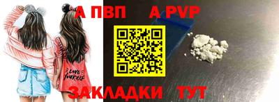 MDMA Premium VHQ Апшеронск