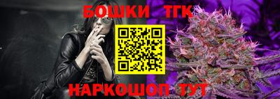 МДМА Заволжье