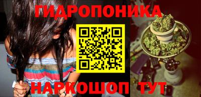 меф VHQ Жуковский