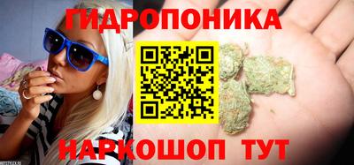 меф VHQ Жуковский