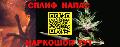 меф VHQ Жуковский