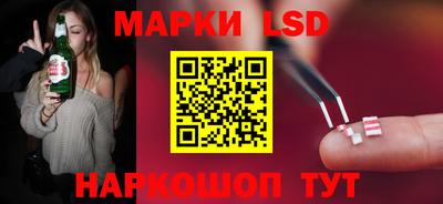 МДМА Заволжье