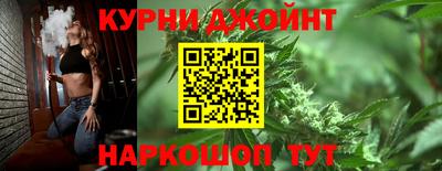 мефедрон VHQ Заводоуковск