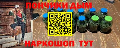 мефедрон VHQ Заводоуковск