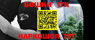 меф VHQ Жуковский