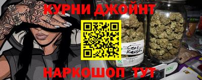 прущая мука Канаш