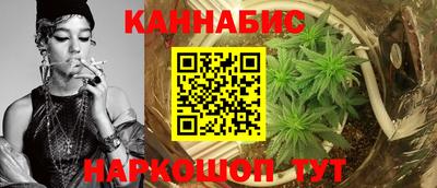 меф VHQ Жуковский