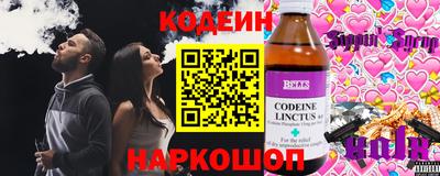 MDMA Premium VHQ Апшеронск