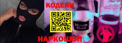 меф VHQ Жуковский