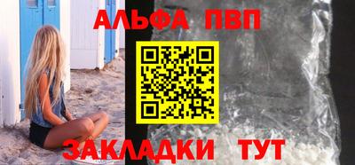 mdma Кандалакша