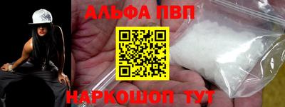 герыч Апрелевка