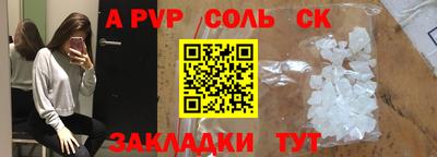 MDMA Premium VHQ Апшеронск