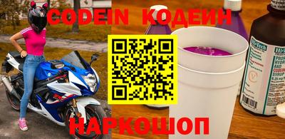 герыч Апрелевка